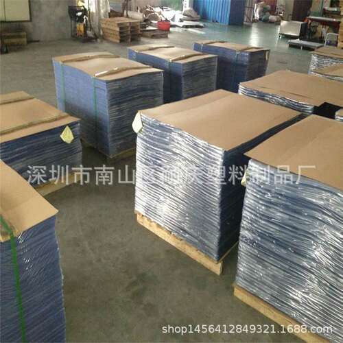 磨砂PET透明片材 高透明防刮花pet材料 磨砂PET板材
