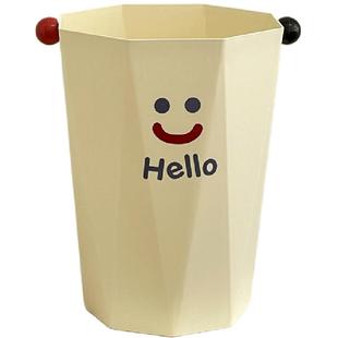 垃圾桶家用高颜值客厅卧室厨房卫生间大容量奶油可爱创意大号纸篓