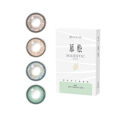 9.9试色尝鲜】亚裔混血美瞳日抛2片小直径大泰式混血隐形眼镜正品