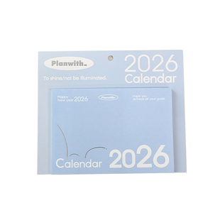 Planwith2026年日历新款打卡小日历奏折页风琴多折日历月计划表