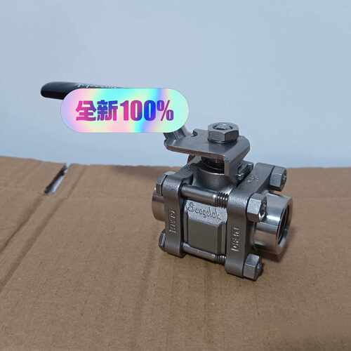 议价SS-63TF6美国Swagelok，球阀。该球阀