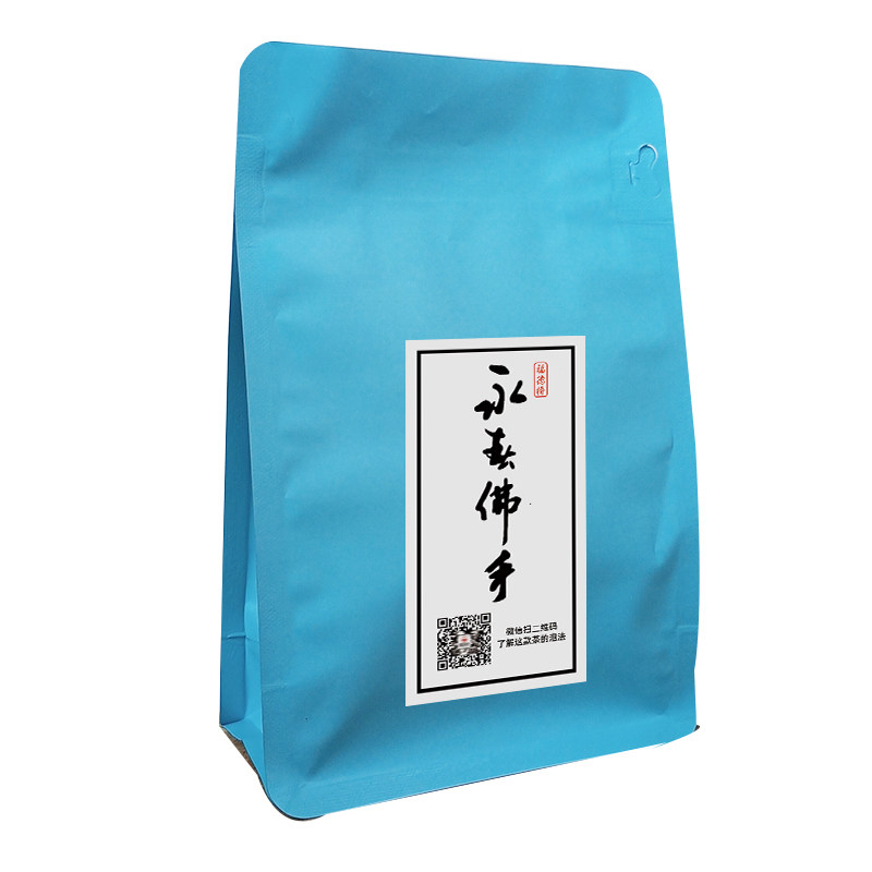 正宗苏坑永春佛手茶高山清香型