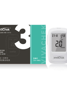 vivachek微策血糖血酮尿酸三合一