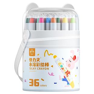 快力文油画棒水溶彩绘棒可水洗炫彩棒幼儿园不脏手小学生专用蜡笔