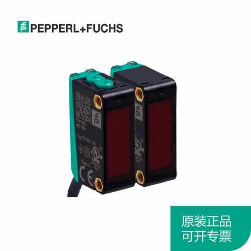 议价全新原装倍加福PF光电感测器成对M100MV100RT76a103115