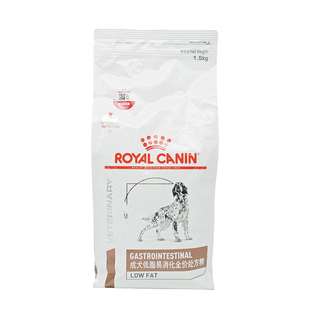 皇家狗粮LF22成犬低脂易消化处方粮1.5kg肠胃不适犬粮6kg