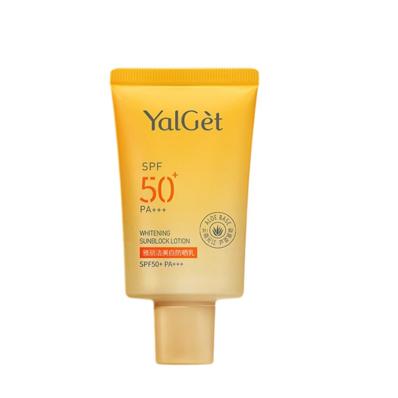 雅丽洁美白高倍防晒乳液SPF5防晒霜