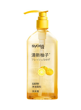 丝蕴洗发水清新柚子山茶油修护顺