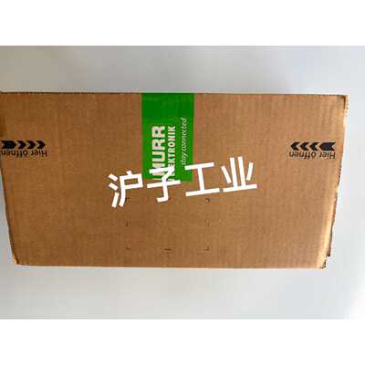 【议价-可维修】Murr 穆尔 MURR继电器51410 封 工程剩余 全新/均