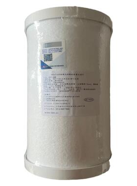 滨特尔10寸20寸全屋大胖通用滤芯