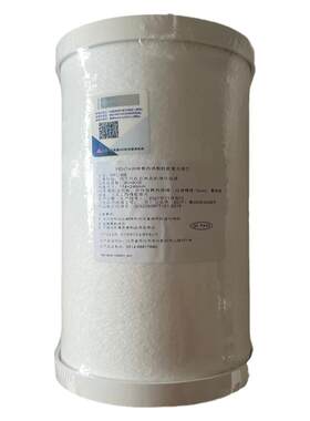 滨特尔10寸20寸全屋大胖通用滤芯