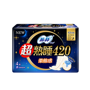 苏菲卫生巾超熟睡超长420棉柔姨妈女产妇整箱批发组合装品牌正品