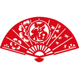 寓意花开富贵竹报平安的搬家福字新年扇型窗花装饰乔迁玻璃贴大门