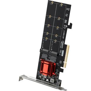 DIEWUPCIE3.1 X8双M.2硬盘扩展卡ASM2812支持NVME协议满速扩展卡