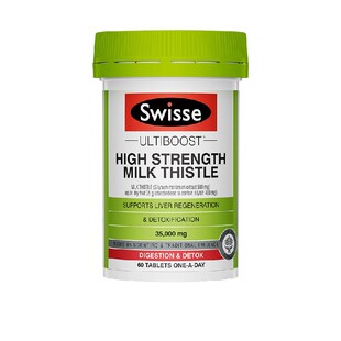 澳洲正品swisse肝片斯维诗护旰片奶蓟草类水飞蓟男士女性熬夜解酒