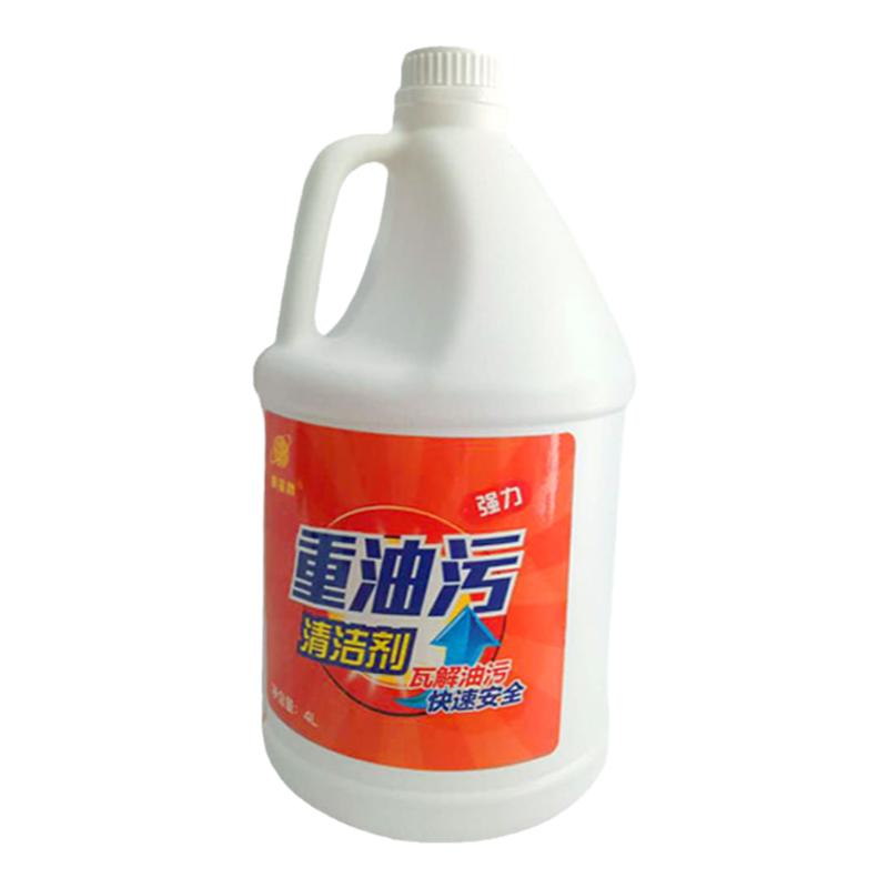 厨房化油剂旗星厨房去油清洗剂