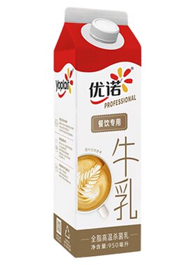 优诺牛奶4.0优质蛋白全脂鲜牛乳
