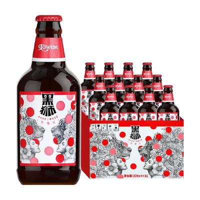 雪花果味精酿啤酒330ml×12瓶