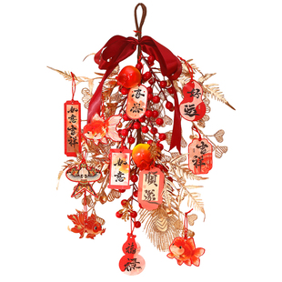 新年氛围布置装饰春节过年元旦挂件摆件喜庆场景客厅教室道具挂饰