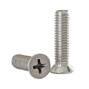 201不锈钢沉头螺钉十字平头螺丝沉头十字小头螺栓M3M4M5M6M8M10