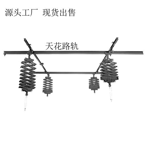 拍摄滑轨天花路轨吊架摄影灯演播室影棚配件拍照支架摄影器材北美