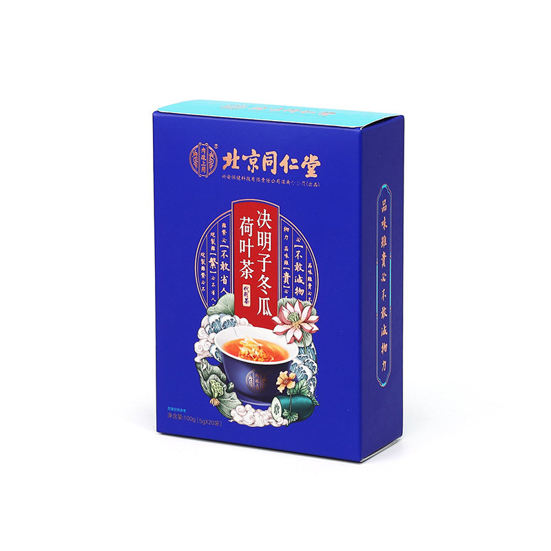 女人祛湿去油脂养生花茶
