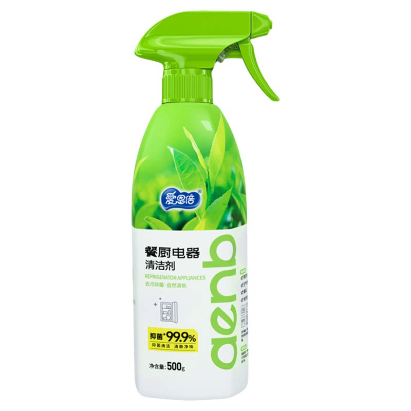 冰箱电器清洁剂500g抑制沙门氏菌
