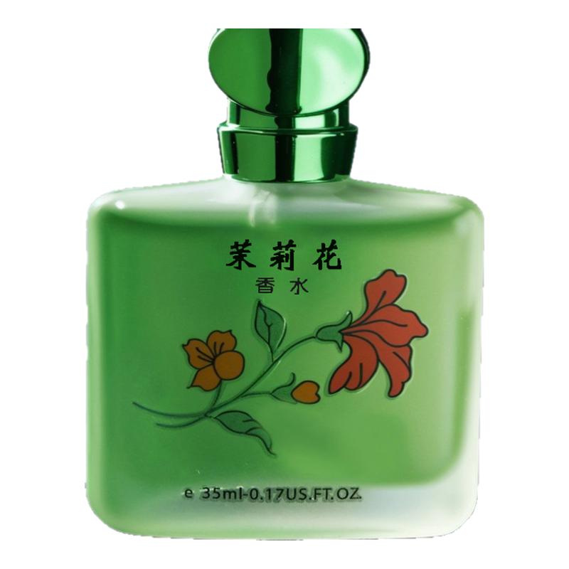 老牌桂花王香水持久留香72小時(shí)