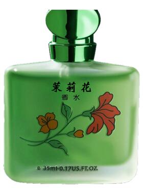 老牌桂花王香水持久留香