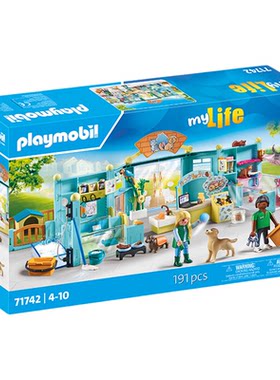 PLAYMOBIL摩比世界儿童玩具萌宠乐园酒店71742儿童节礼物