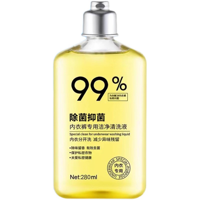 内衣液除菌率99.9%清洗尿黄血渍