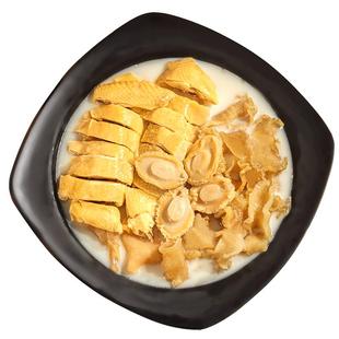 呼咖HUGA 浓汤鲍鱼花胶鸡 加热即食海鲜佛跳墙年夜饭礼盒装1500G