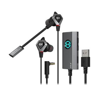 漫步者GX04声卡游戏耳机电竞入耳式电脑专用吃鸡听声辩位有线带麦