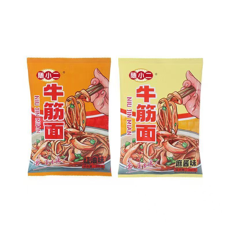 【到手7包】随小二牛筋面开袋即食红油麻酱方便速食免泡红油面皮