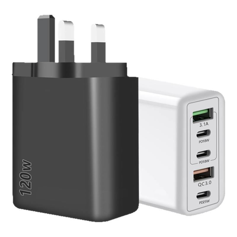 【UK英标香港新加坡】120W快充头多口usb充电头英规充电器pd适用iPhone17三星小米平板充电港版旅行插头