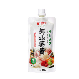 荣昌鲜山葵酱200g寿司刺身调料芥末膏青芥辣烤肉三文鱼海鲜辣根酱