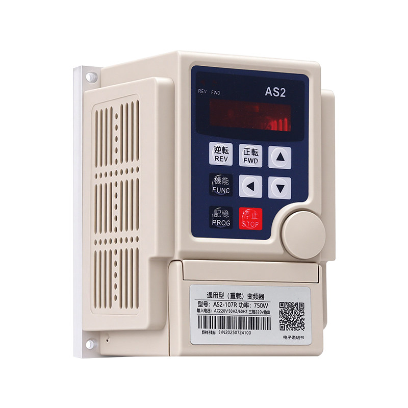 爱德利AS2系列单相变频器220V