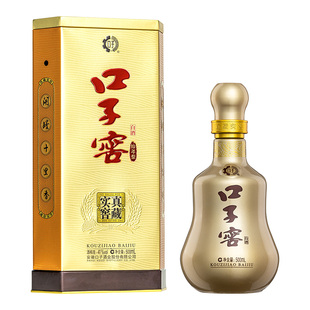 口子窖10年型41度500mL*2瓶 十年型商务送礼安徽白酒 官方旗舰店