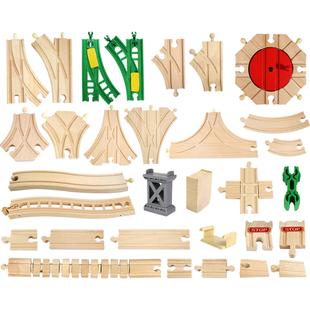 EDWONE木制小火车轨道车儿童积木玩具木质火车轨道玩具木轨道配件