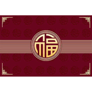 红色入户门地垫进门出入平安脚垫卧室门口地毯耐脏门垫