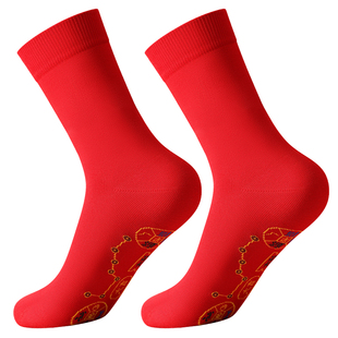 七星连珠袜本命年袜子红色女男士纯棉长筒袜2026马年礼物脚踏七星