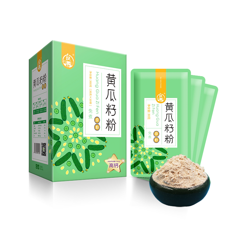 [拍1发3盒]东北高钙黄瓜籽粉好钙好骨熟食用老黄瓜子籽粉小袋包装