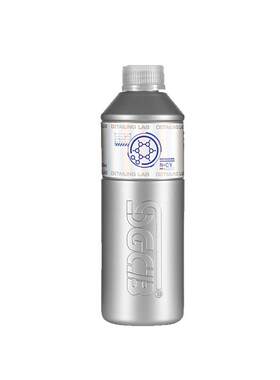SGCB新格新款速效镀膜剂