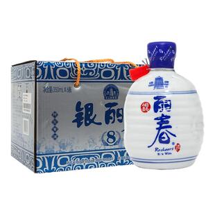 【官方旗舰店】丽春黄酒塔牌八年银丽春350ml*6瓶礼盒立花雕绍兴