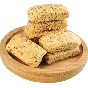 肉松魔芋饼干代餐饱腹零食蛋白健身无蔗糖低碳卡脂控糖生酮饮食品