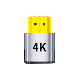 英曼显卡欺骗器HDMI DP诱骗器4K/60Hz免驱显示器游戏挂机锁屏宝