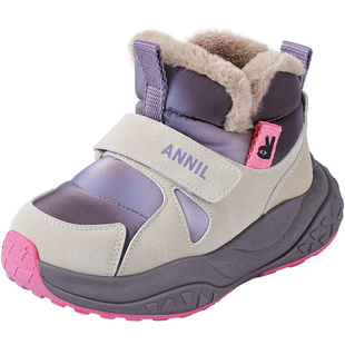 安奈儿女童雪地靴冬季2025新款防水女孩大棉鞋保暖加厚儿童棉靴子