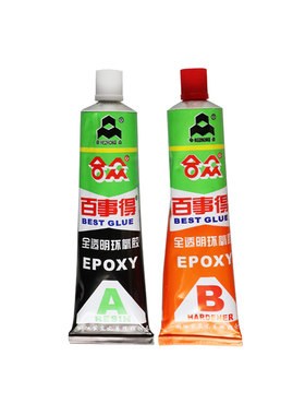 合众百事得ab胶水手工diy模型