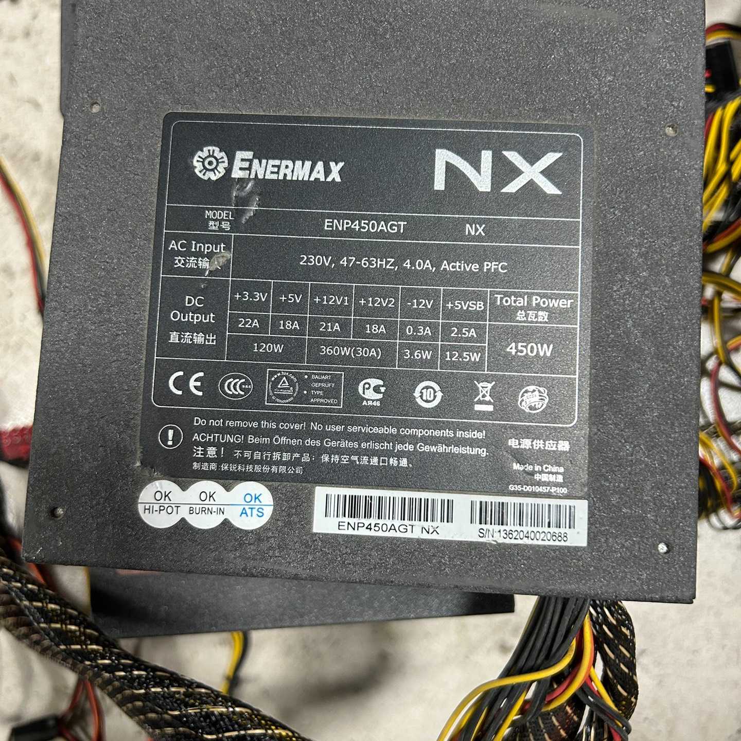 安耐美NX450 台式机电源 额定450W 好用 显卡6&mdash;议价