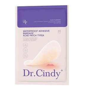 医用痘痘贴水胶体修复净痘印吸脓人工皮豆豆贴隐形化妆遮暇贴